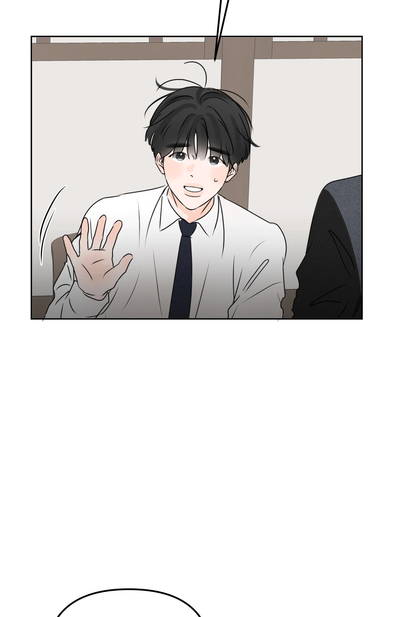 หน้า 45