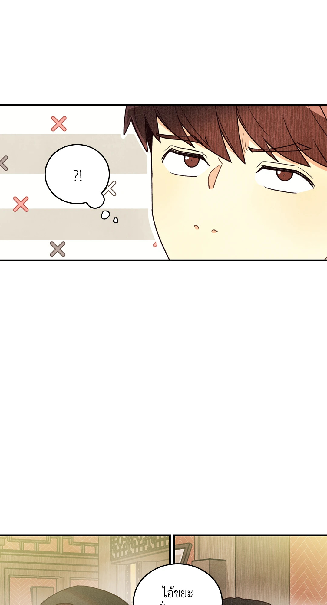 หน้า 73