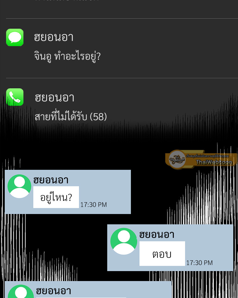 หน้า 72
