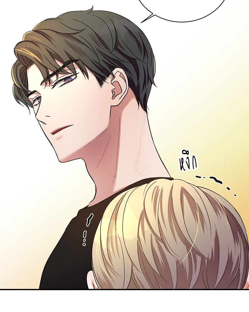 หน้า 88