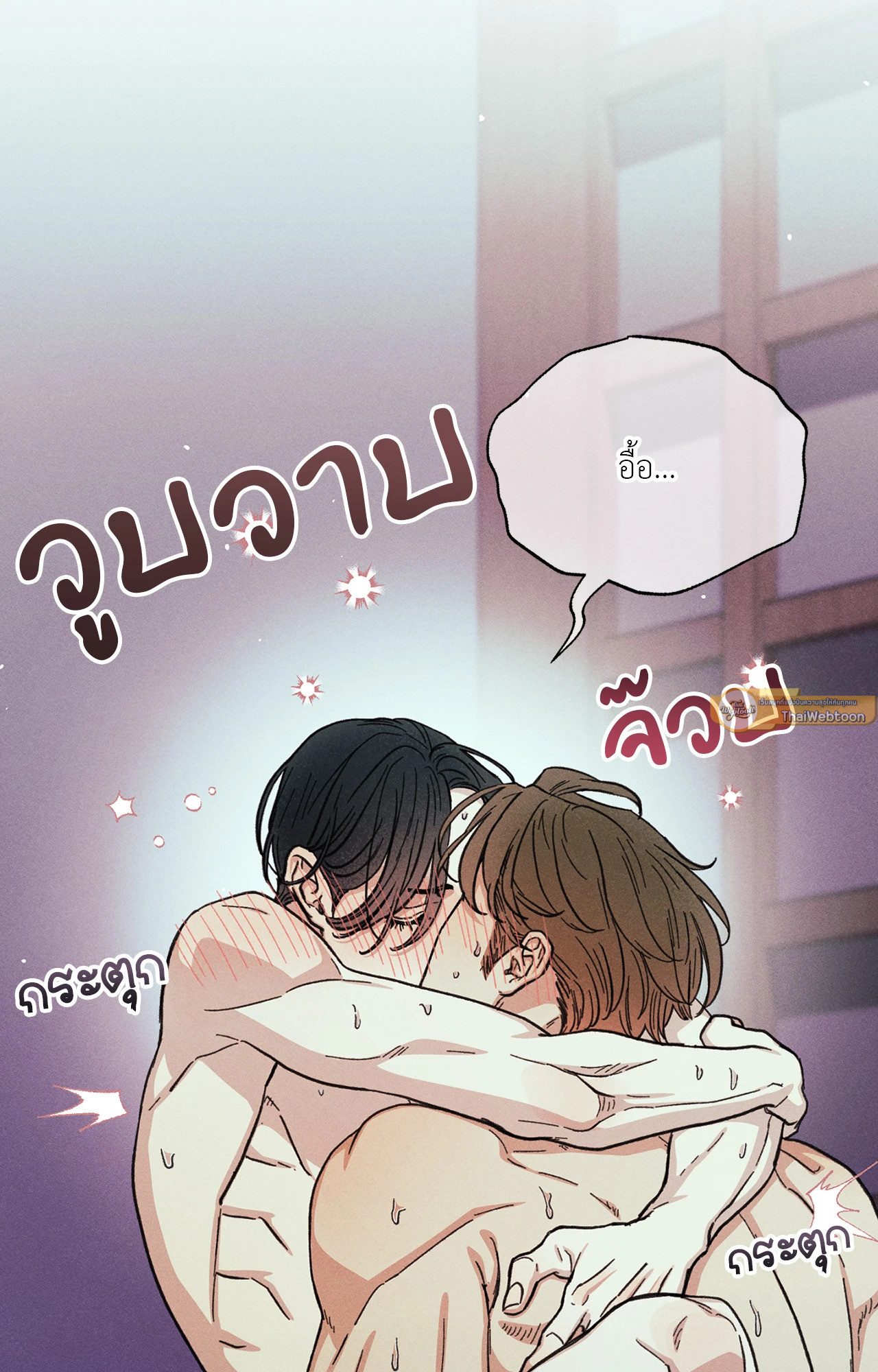 หน้า 64