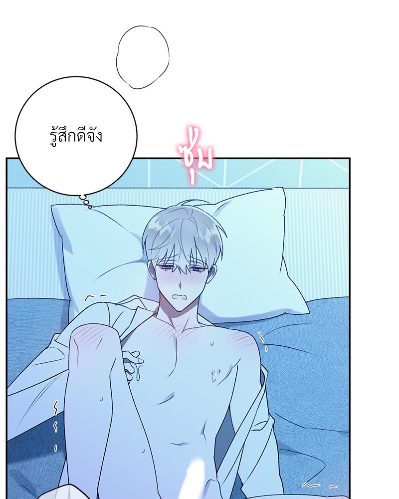 หน้า 95