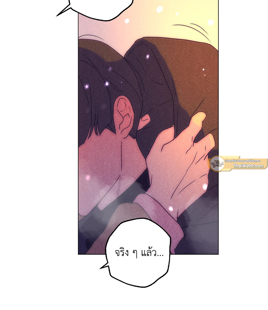หน้า 81