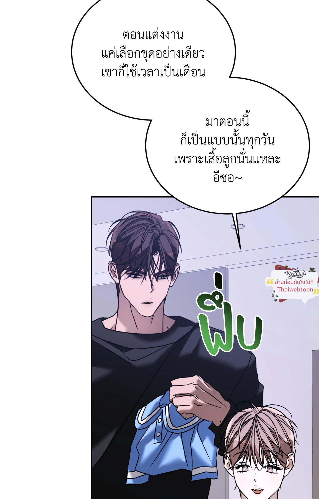 หน้า 66