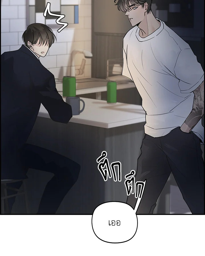 หน้า 102