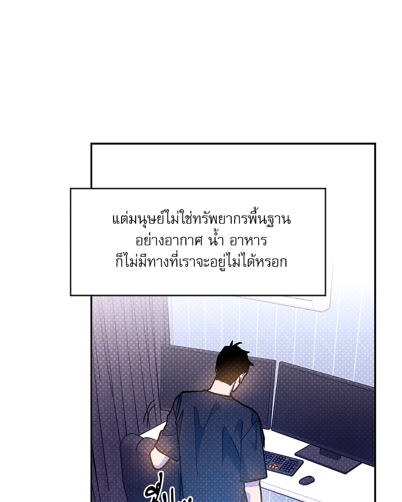 หน้า 106