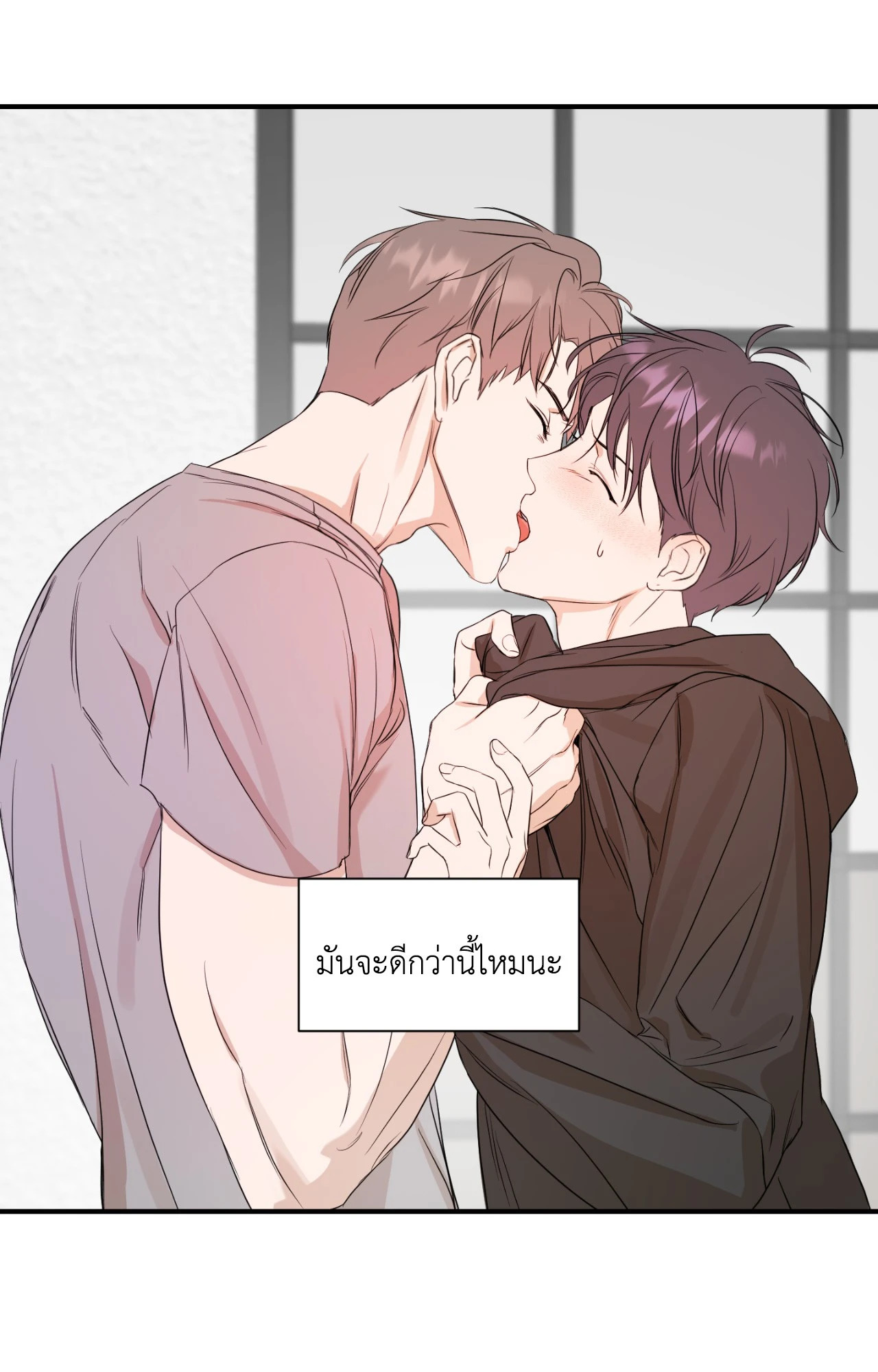 หน้า 45