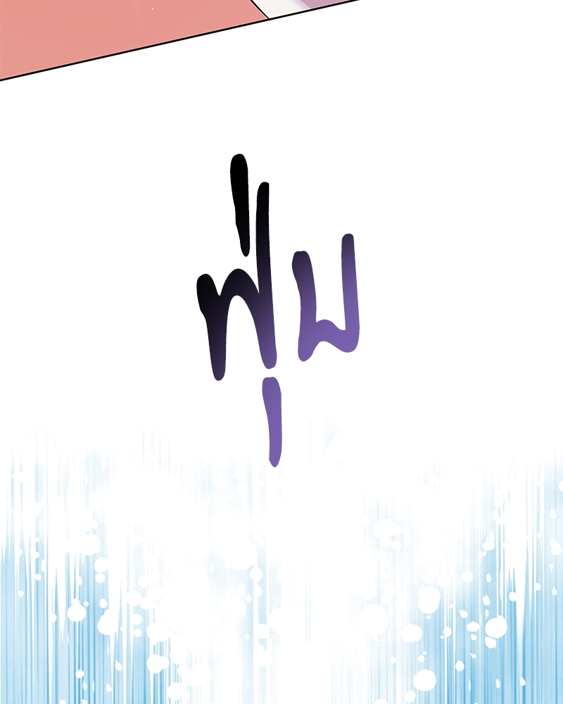 หน้า 122