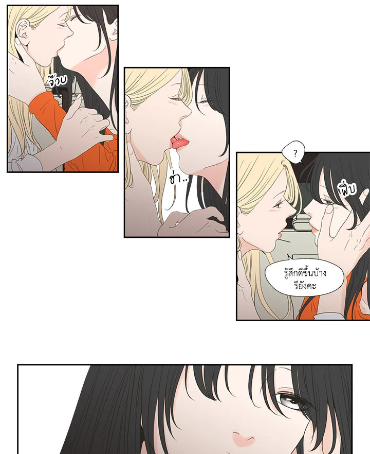 หน้า 22