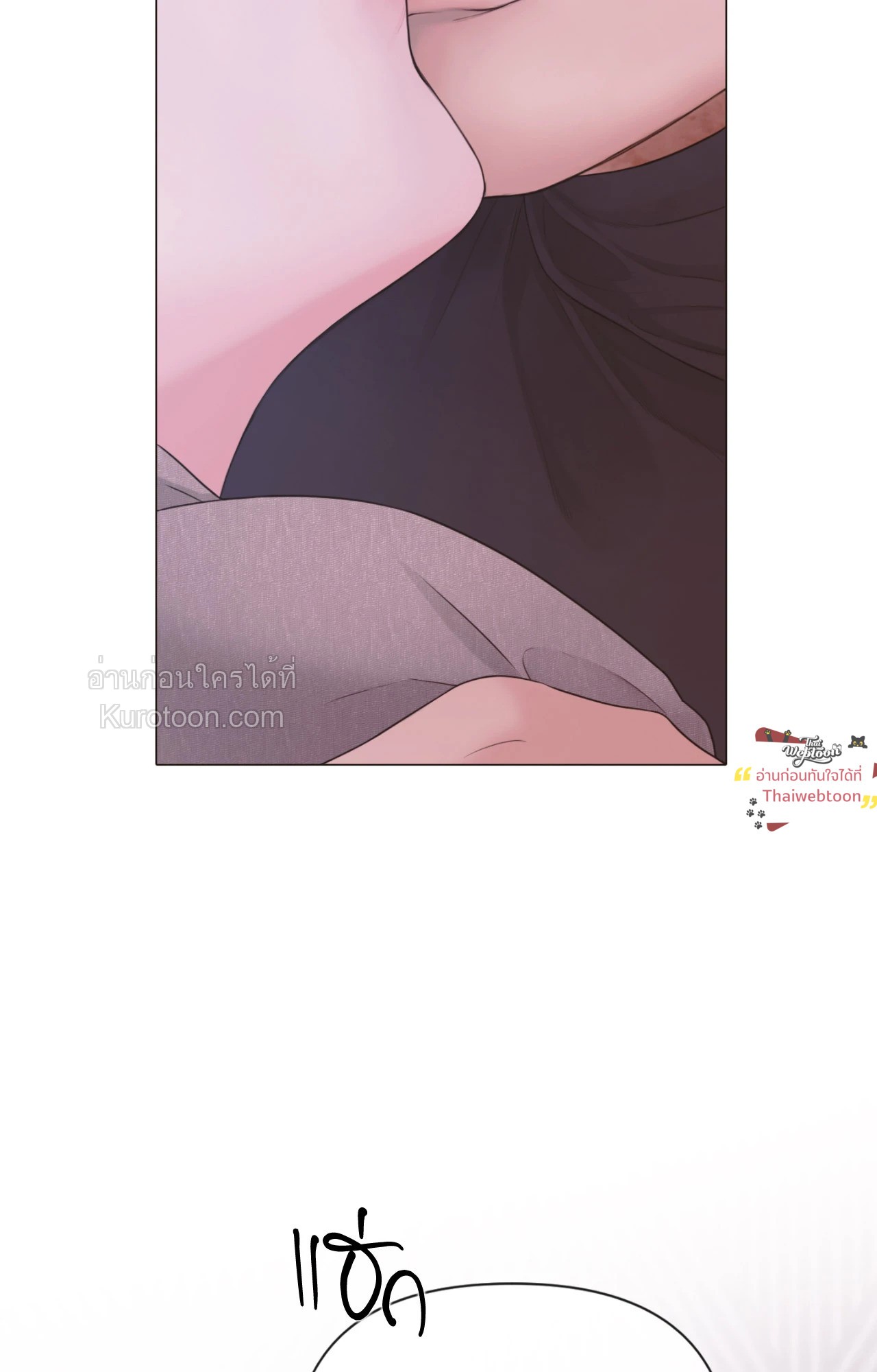 หน้า 83