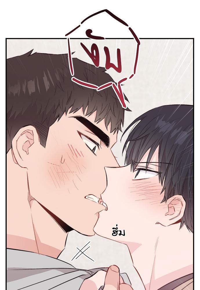 หน้า 115