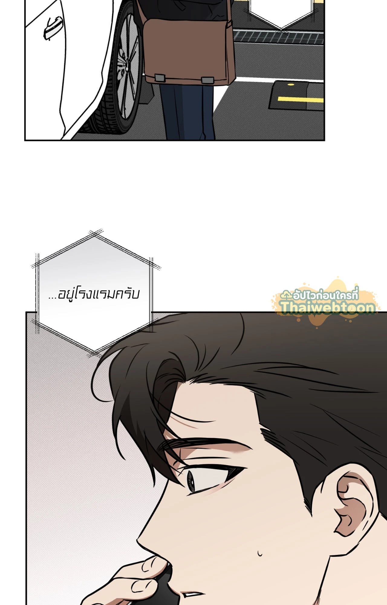 หน้า 61