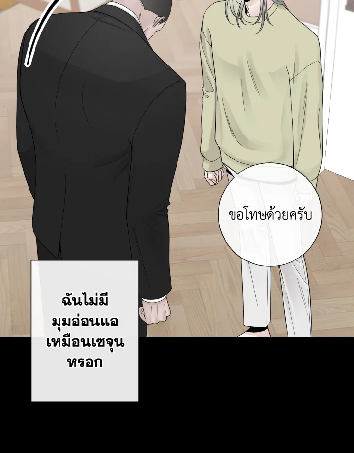 หน้า 47