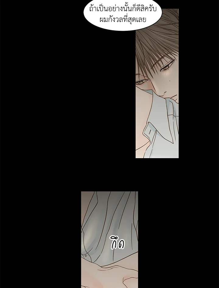 หน้า 60