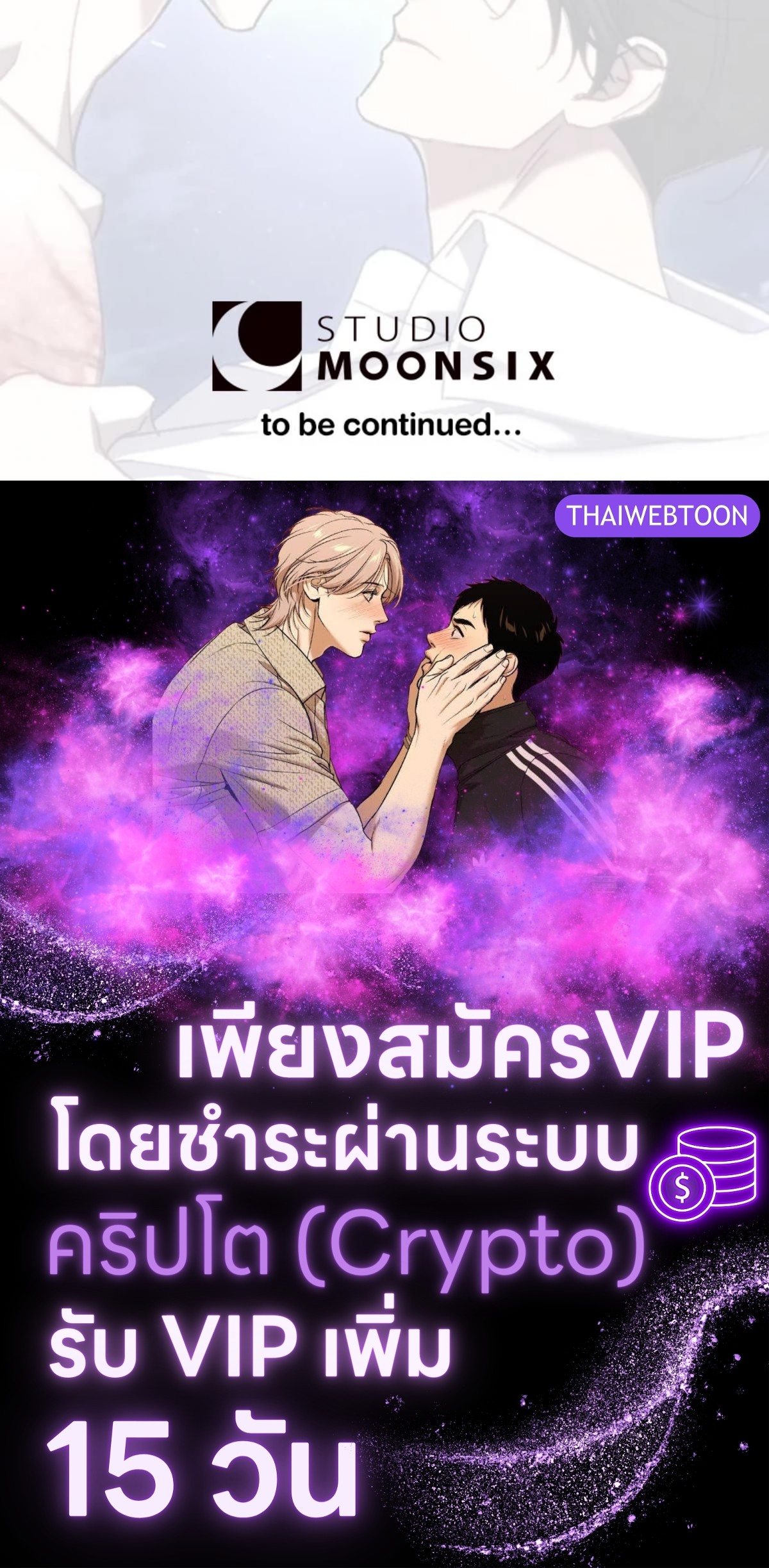 หน้า 163