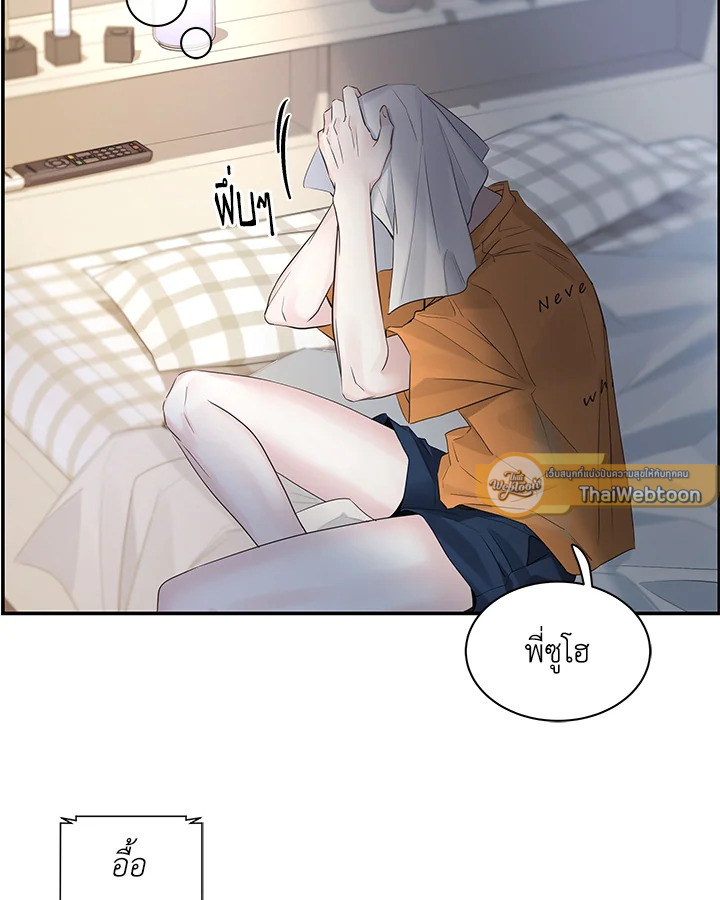 หน้า 62