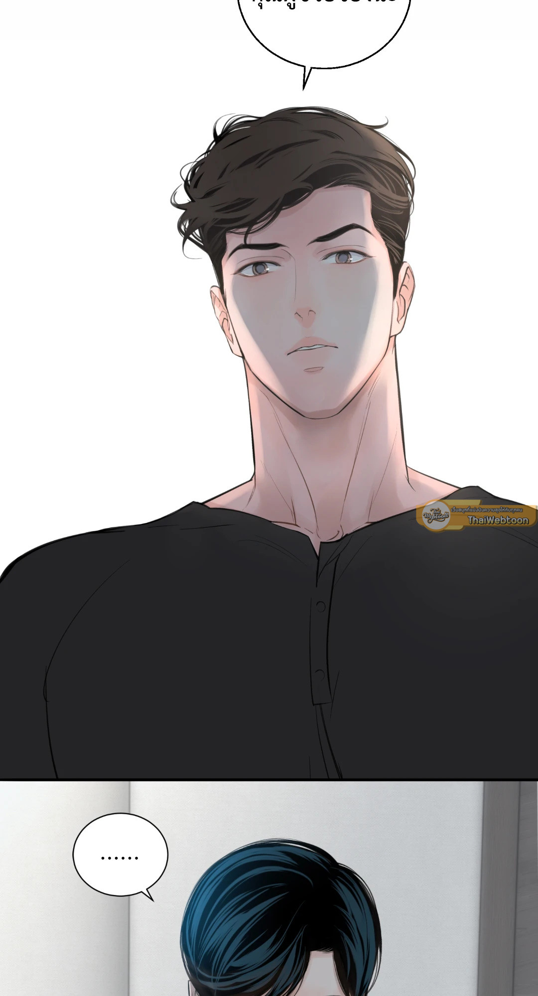 หน้า 72