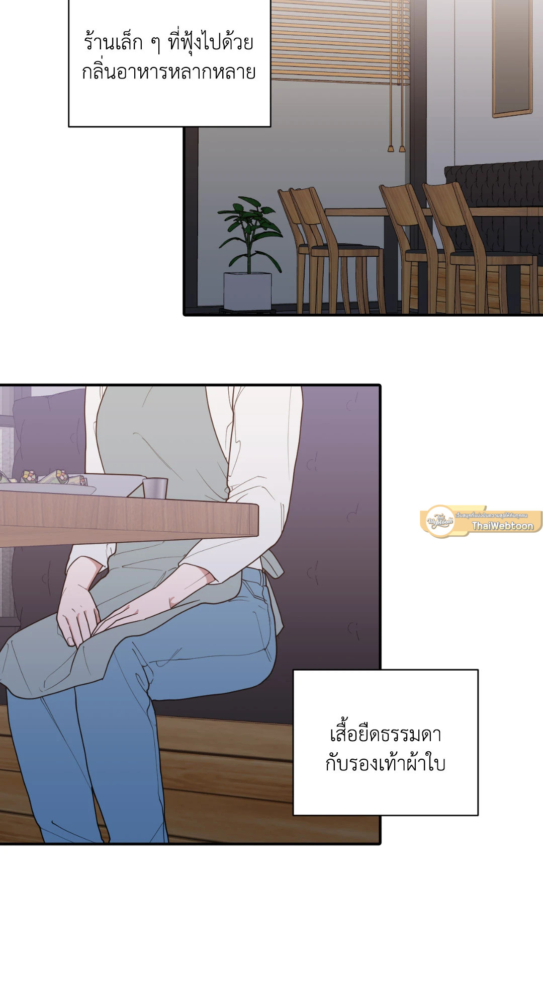 หน้า 58