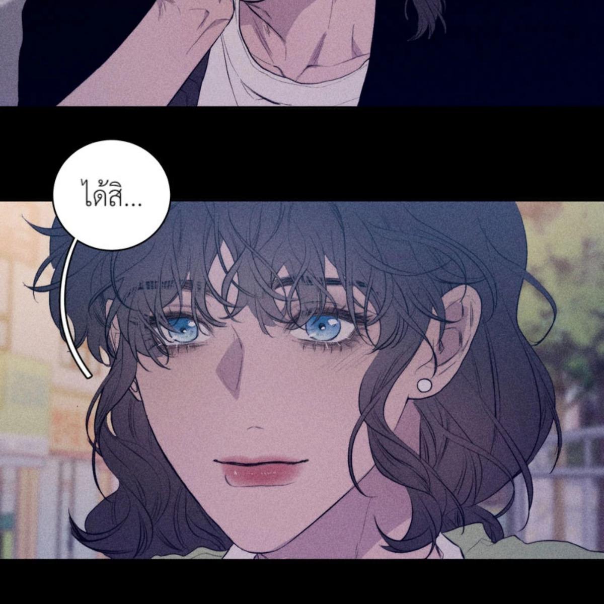 หน้า 85