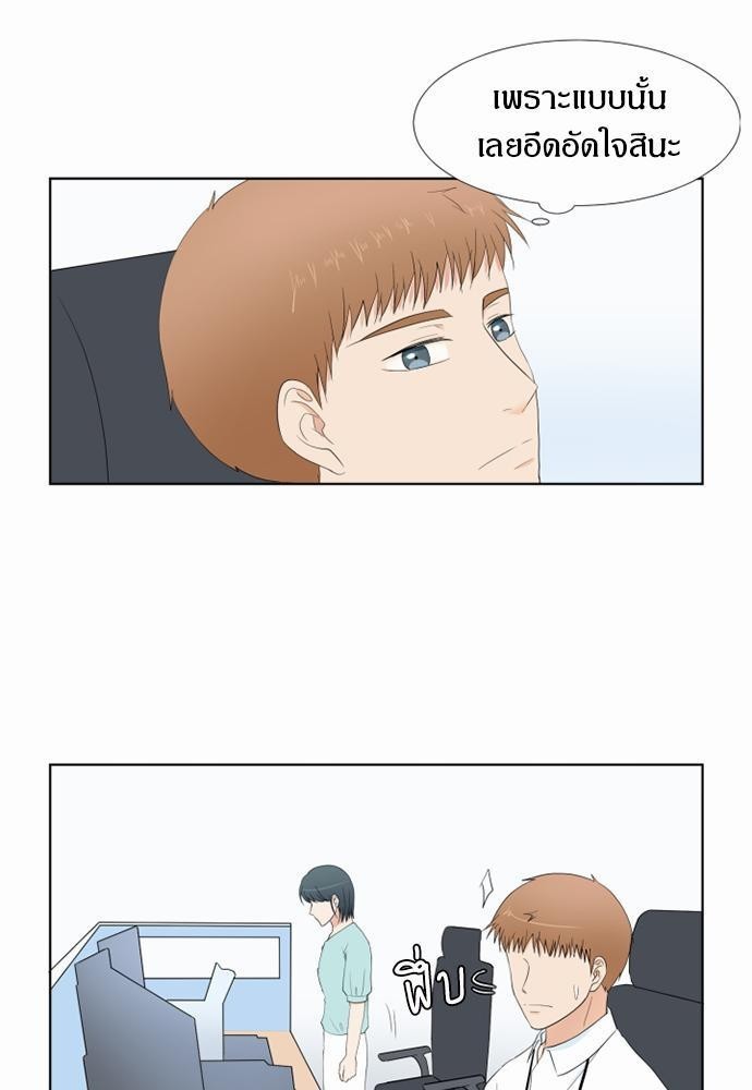หน้า 65