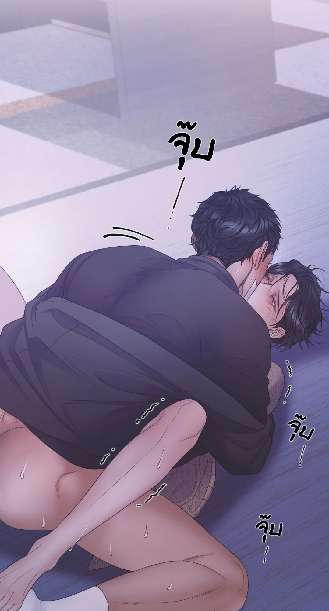 หน้า 56