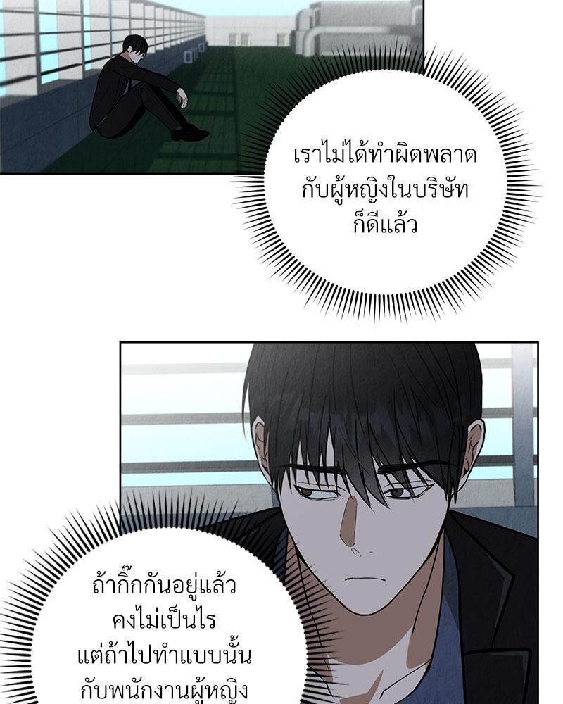 หน้า 92