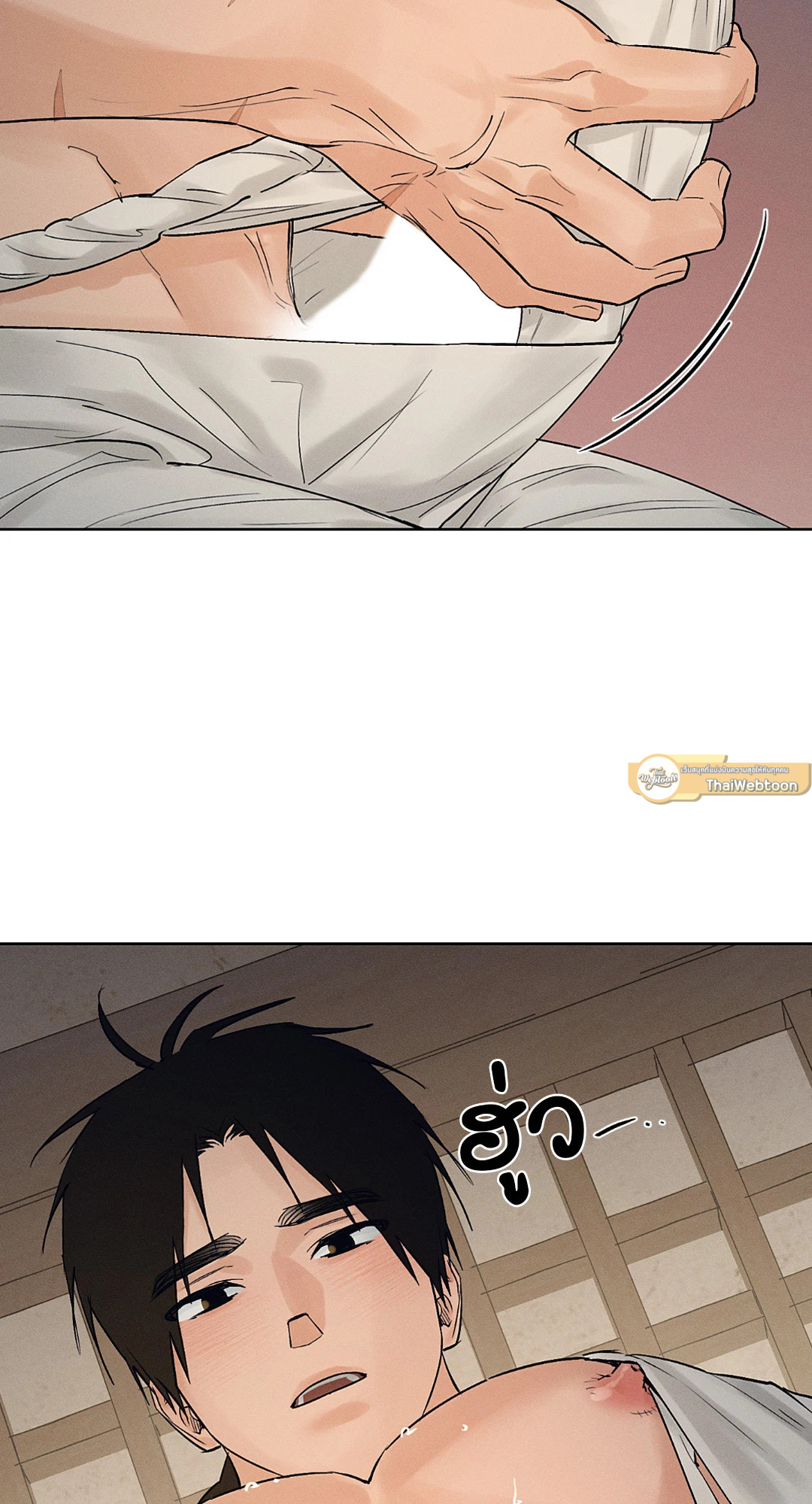 หน้า 70