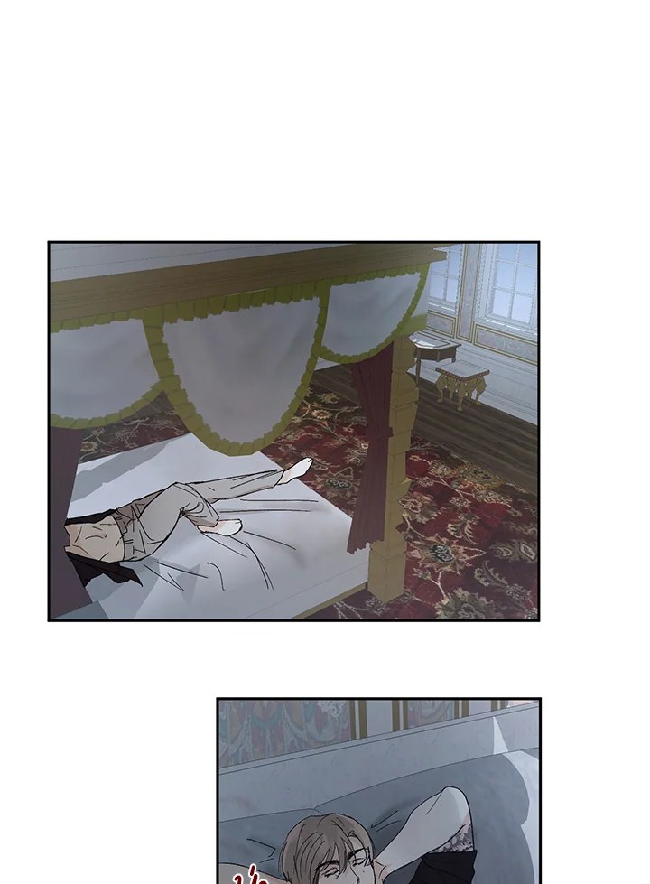 พยัคฆ์กลืนจันทรา | I Married My Father-in Law ตอนที่ 13 - รูปที่ 2