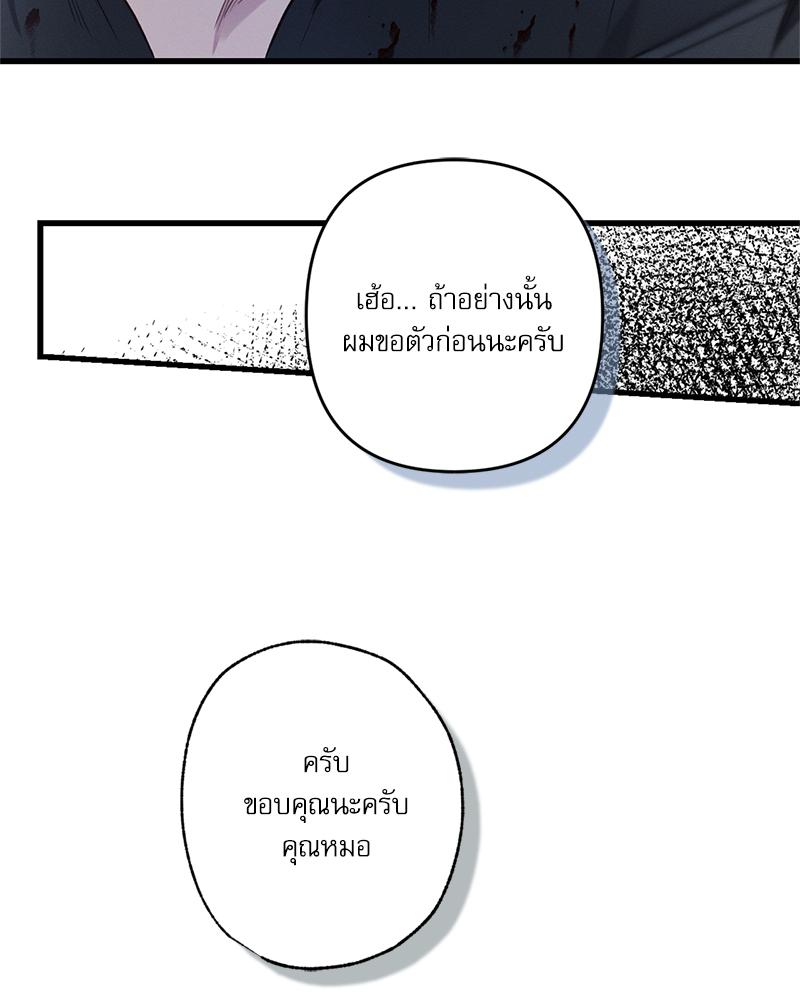 หน้า 126
