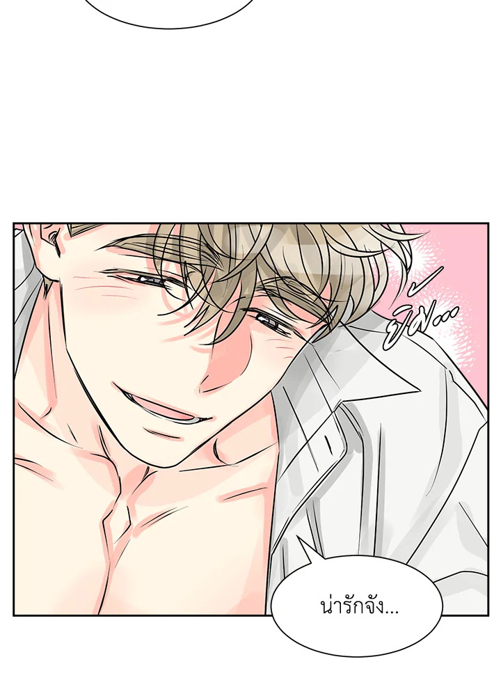 หน้า 52
