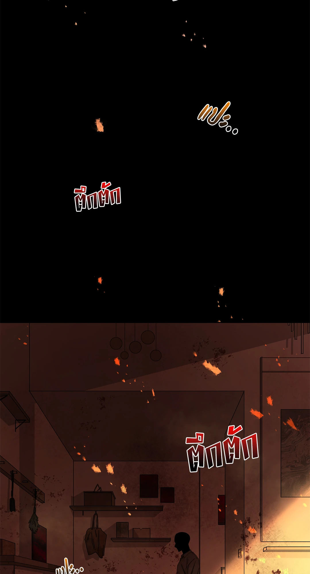 หน้า 59