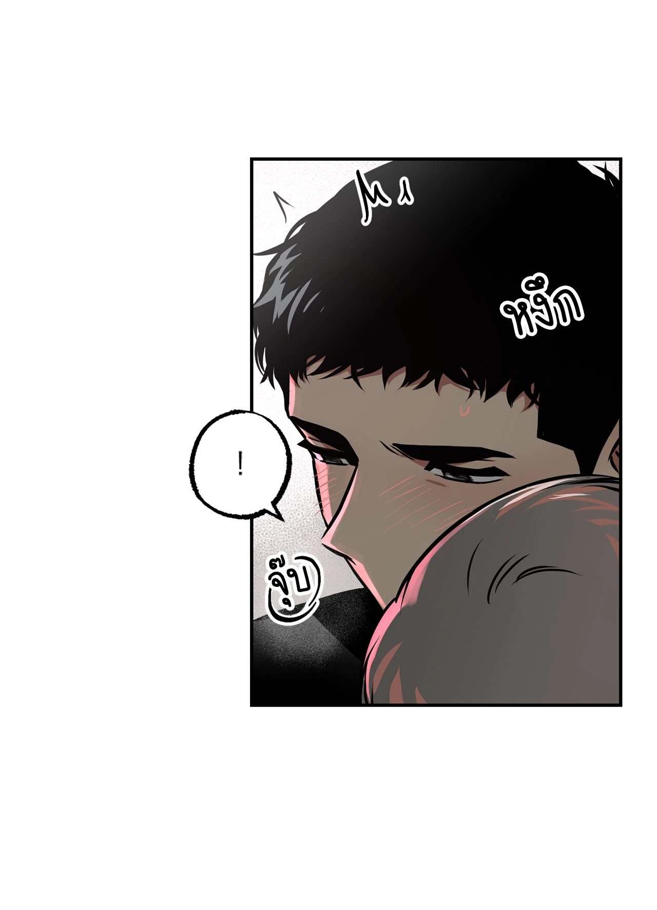 หน้า 28