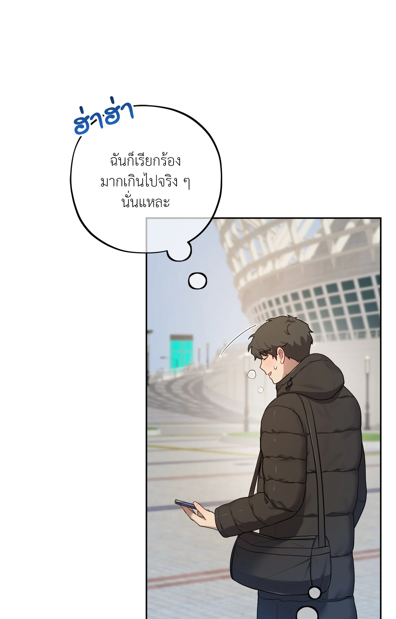 หน้า 63