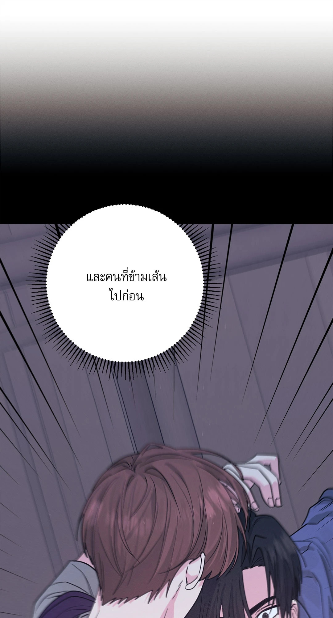 หน้า 95