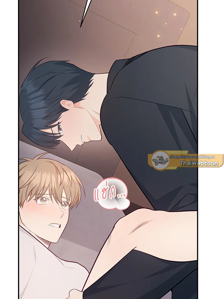 หน้า 86