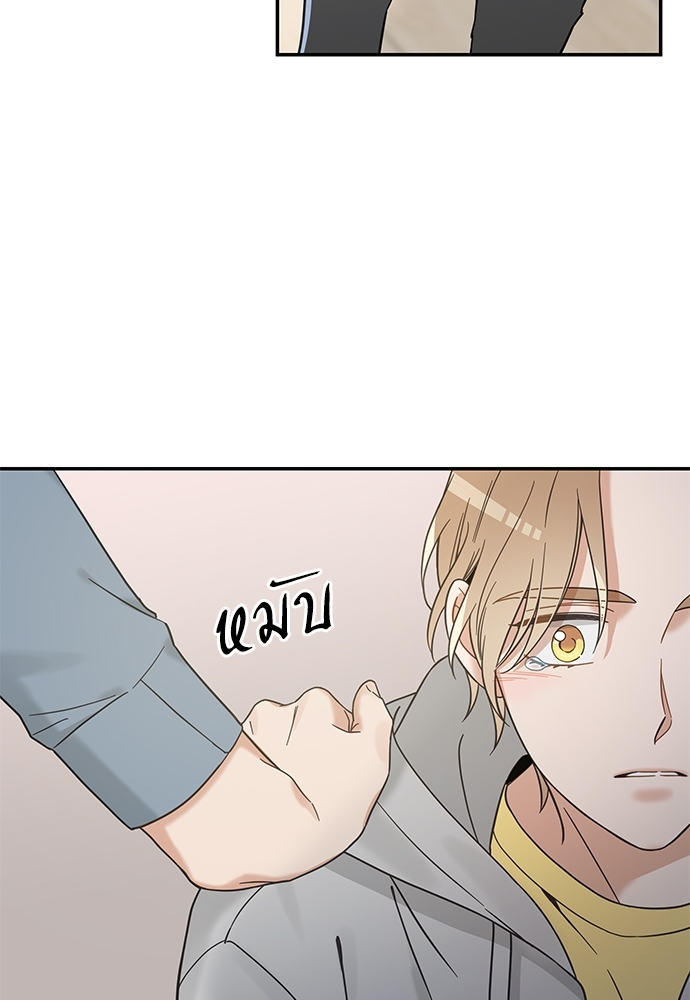 หน้า 87