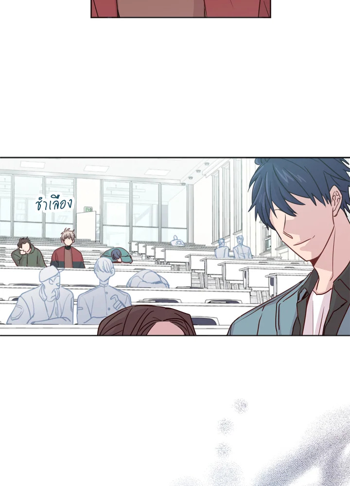 หน้า 52