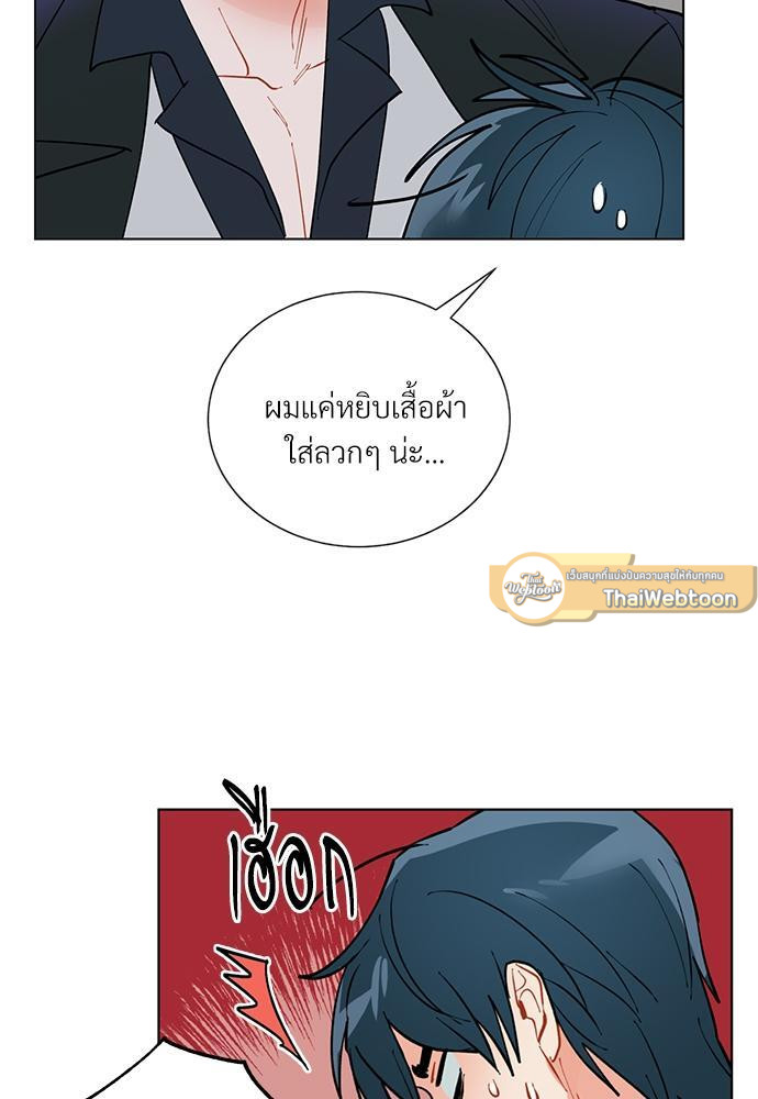หน้า 63