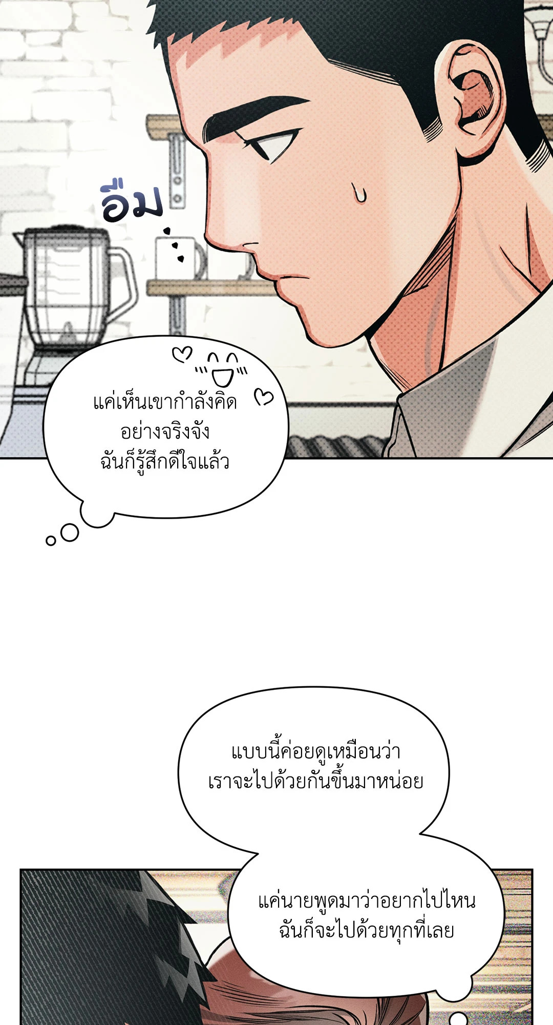 หน้า 60