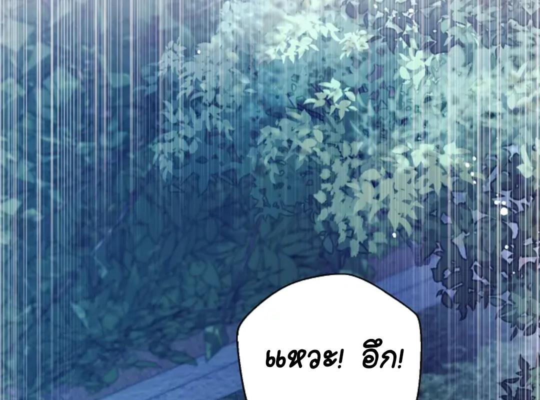 หน้า 188