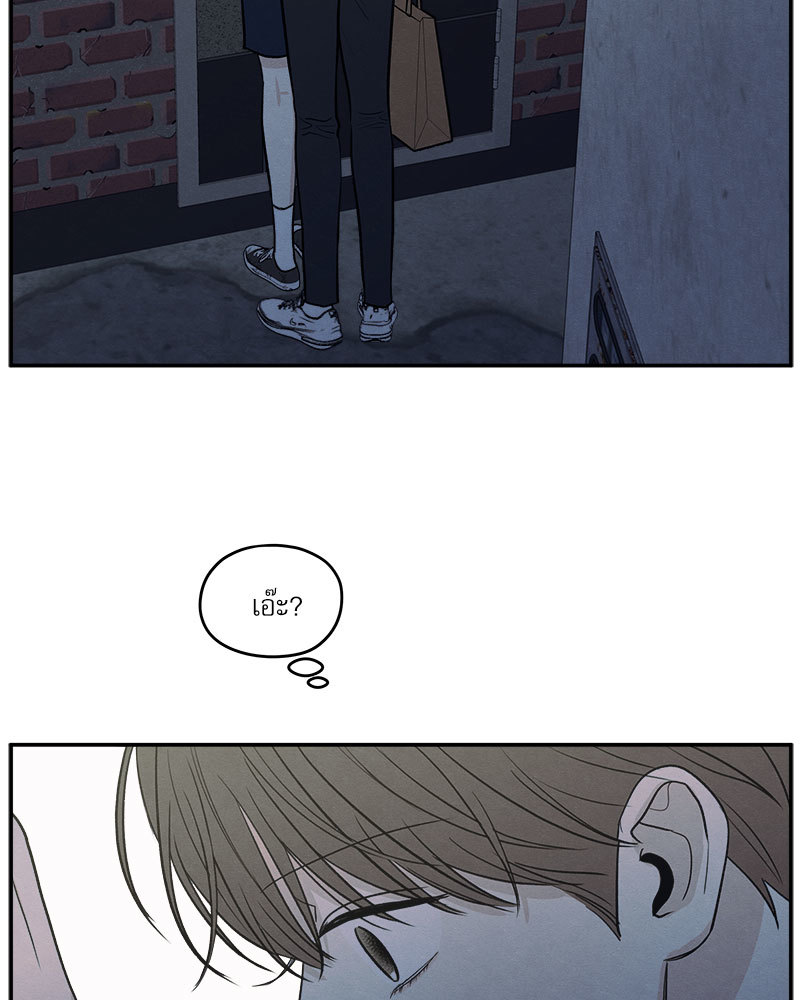 หน้า 117