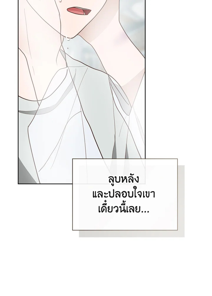 หน้า 125