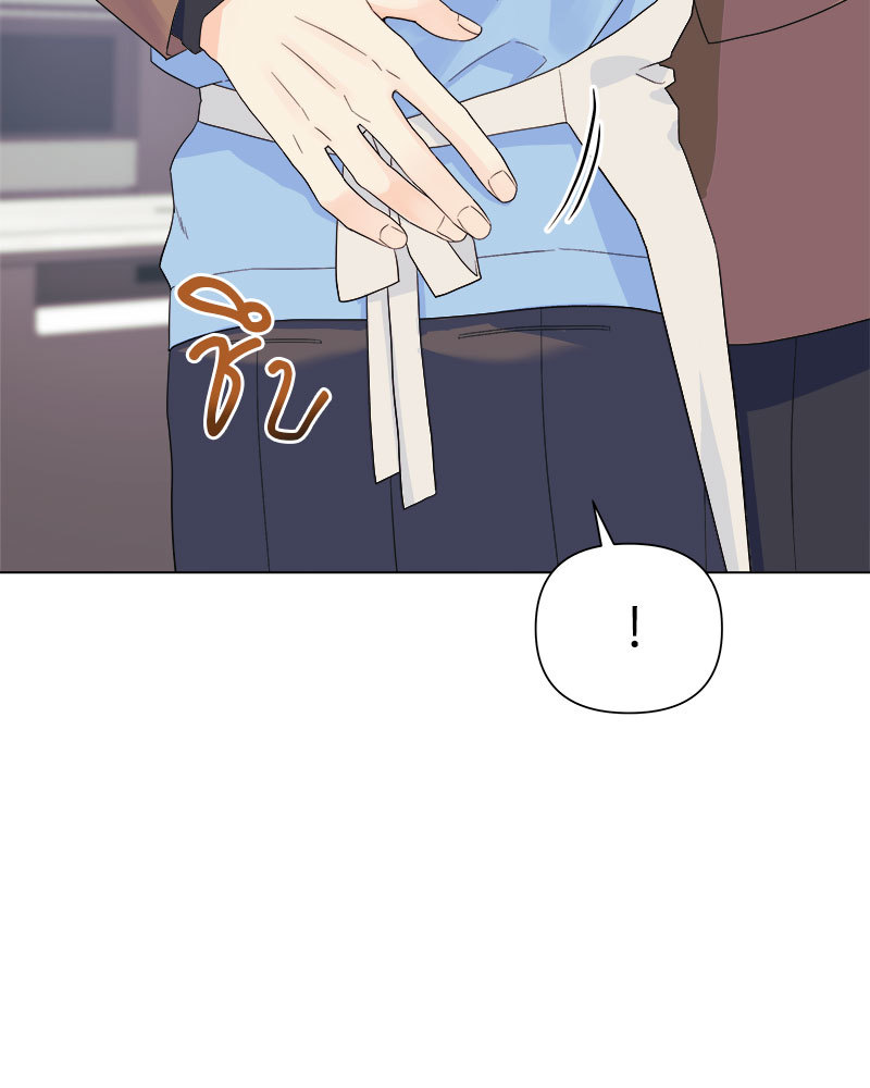 หน้า 81