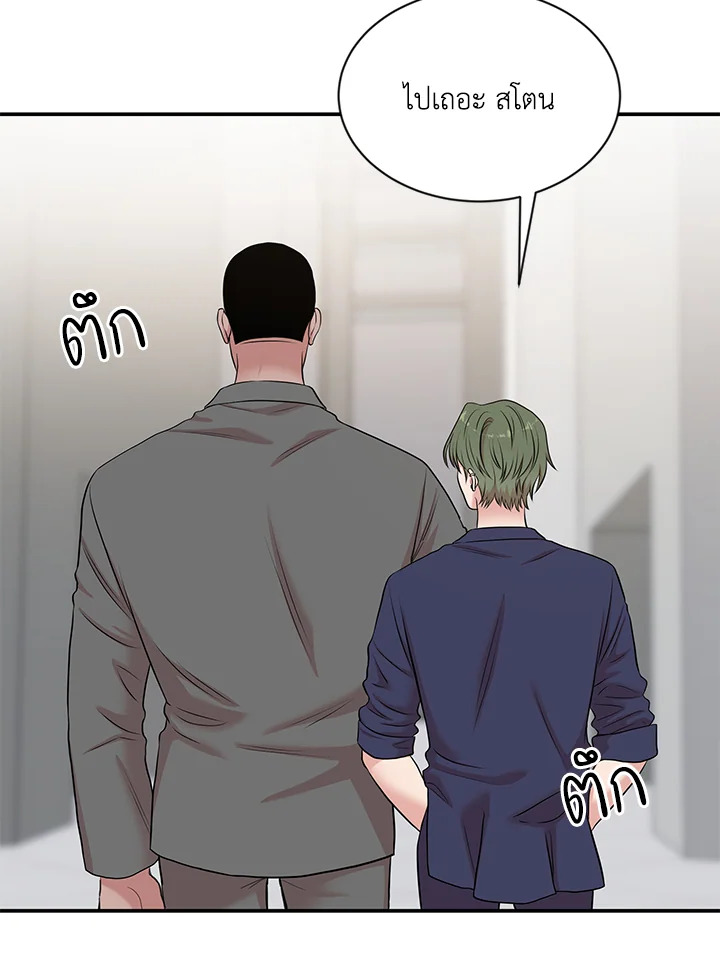 หน้า 66