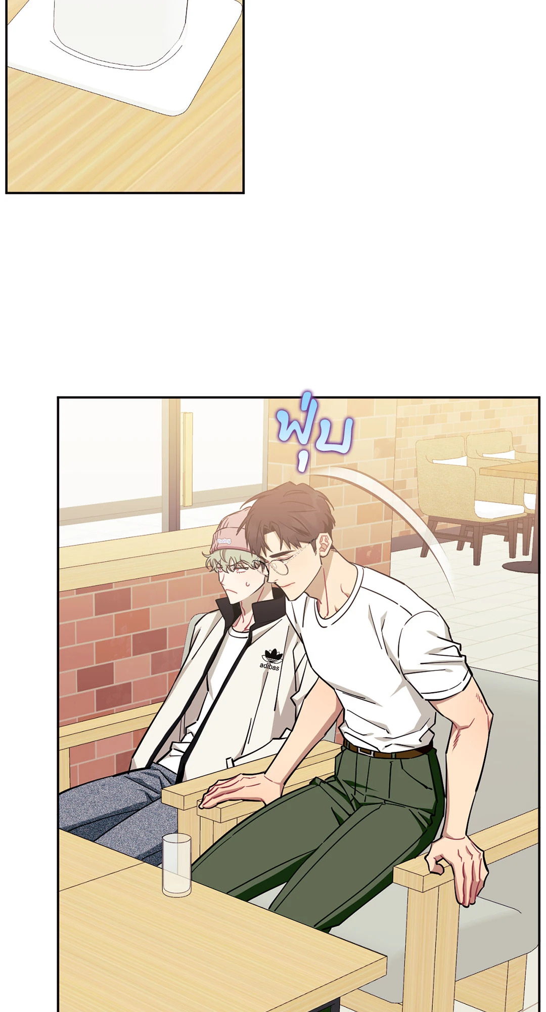 หน้า 42
