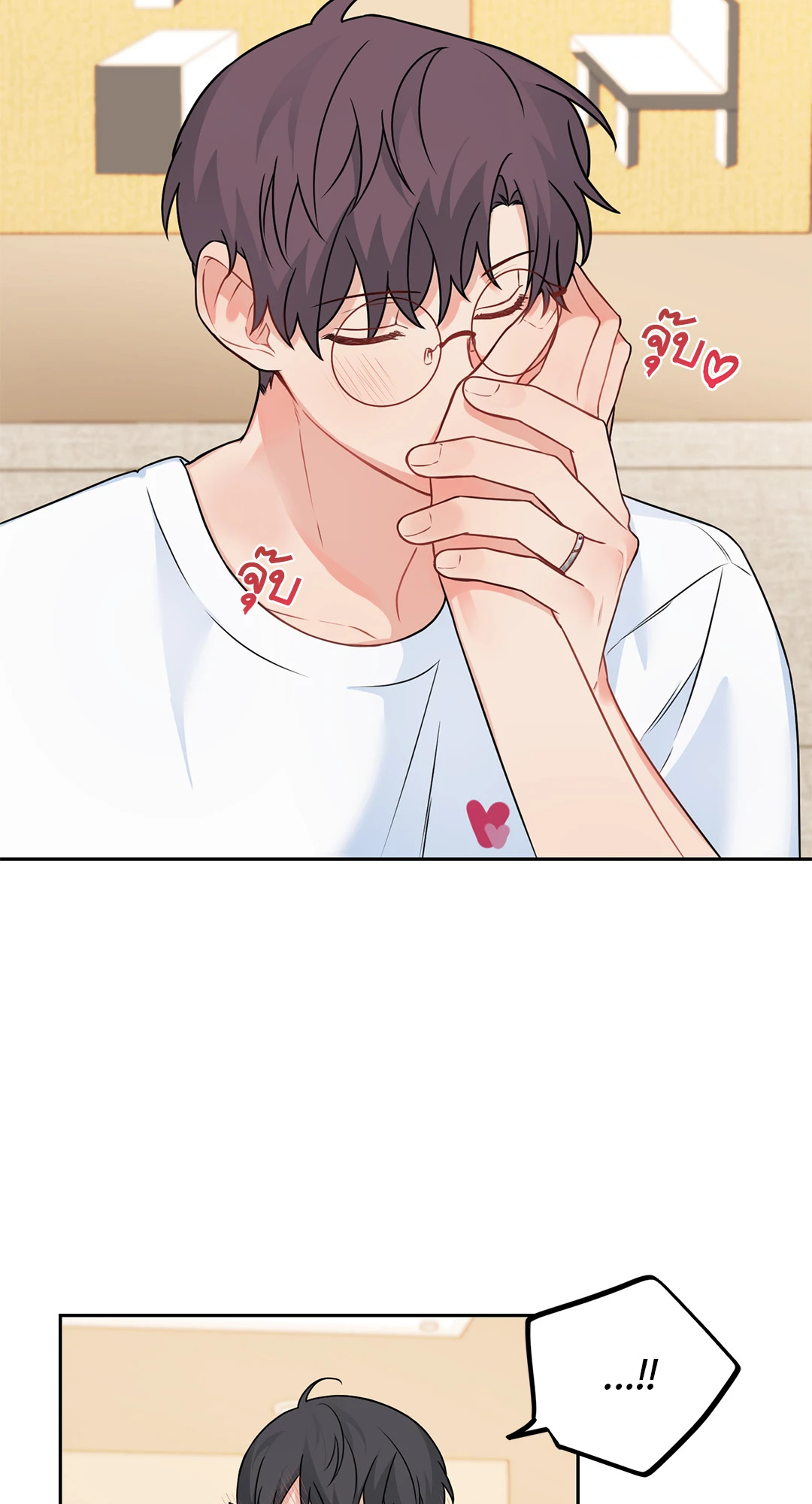 หน้า 45
