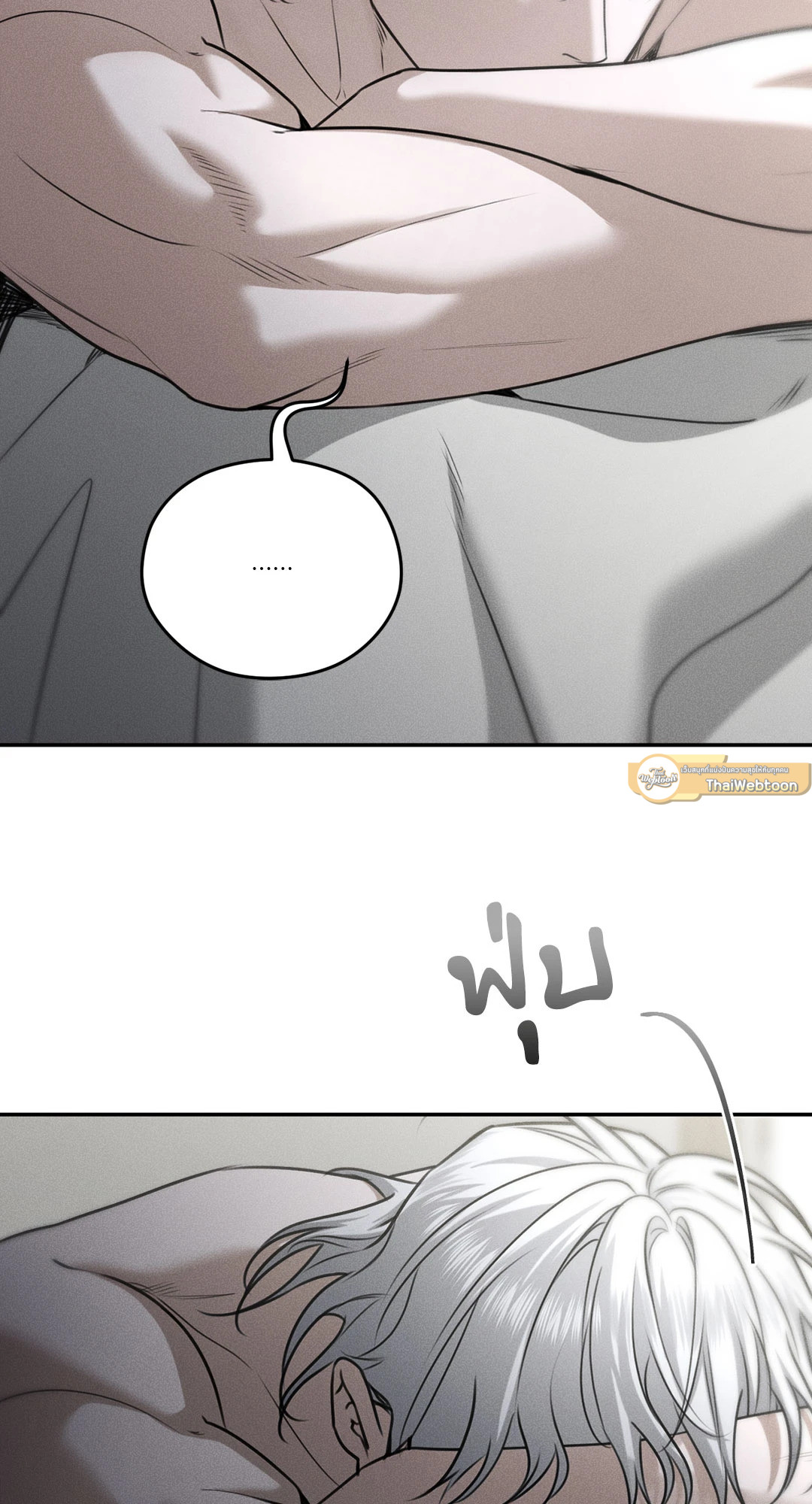 หน้า 68