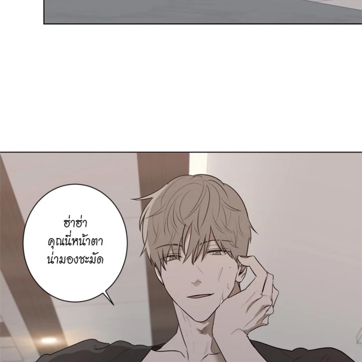 หน้า 64