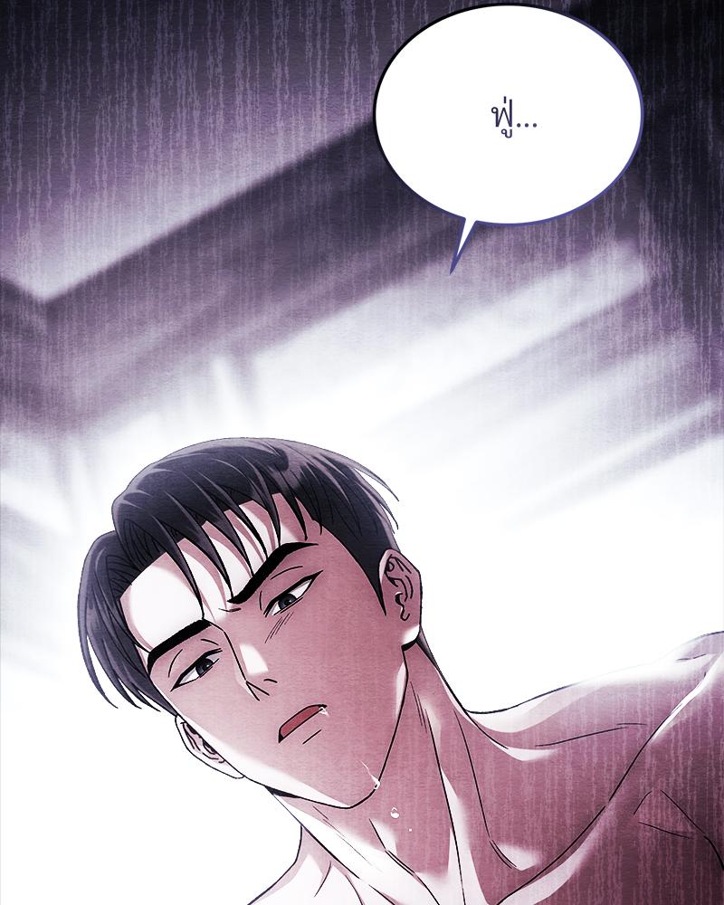 หน้า 148
