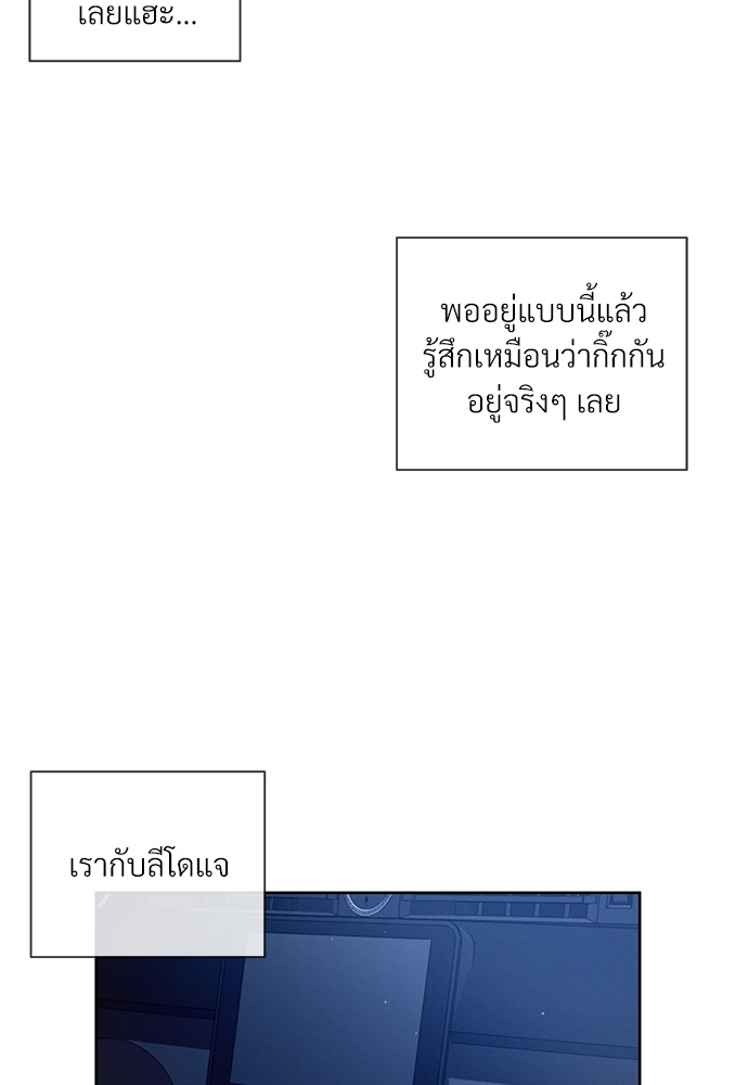 หน้า 73